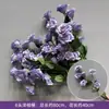 Flores Roxas de Casamento, Banquete de Noivado, Fundo de Decoração de Casamento, Guia de Corredor, Decoração de Vitrine, Flores Artificiais