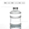 Botella Creativa en Forma de Cubo para Té de Leche, Botella de Vidrio Transparente para Vino de Frutas, Botella de Vidrio para Bebidas Frías, Jugos, Cold Brew, Botella de Vidrio para Bebidas de Moda, Vaso de Vidrio