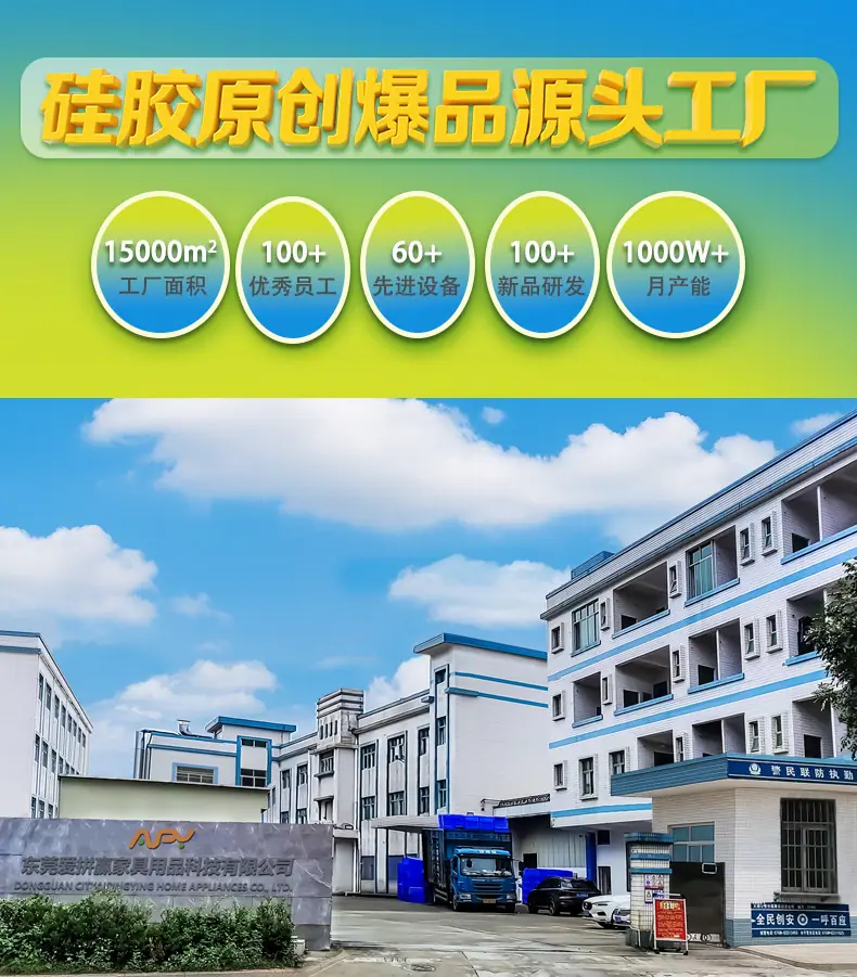 详情定制链接_01