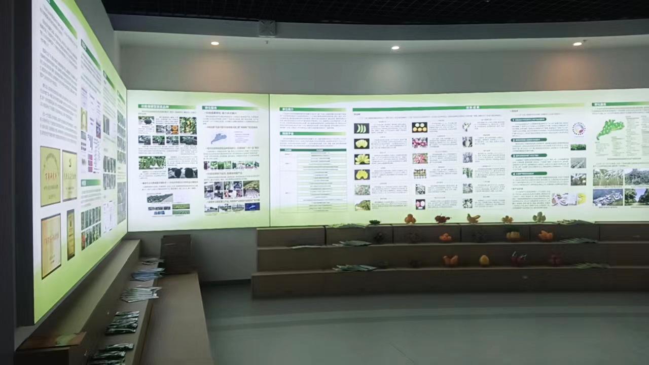 微信图片_20240904091055-2