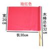 Bandera roja pequeña con manivela, bandera de color pequeña, clase de ejercicios matutinos para jardín de infantes, bandera roja pequeña de mano, mango de palo de madera maciza
