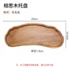 Bandeja de Madera de Acacia Japonesa Cocina Hogar Plato de Frutas Vajilla Creativa Bandeja de Almacenamiento Multifuncional Té