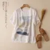 #997 Camiseta de Algodón Lino Estilo Coreano Primavera Verano para Mujer Holgada Talla Grande Estampada Manga Corta Color Lino Crudo Manga Murciélago