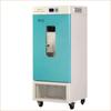 Incubadora de moho MJX-150, venta al por mayor, incubadora de moho, incubadora microbiana