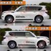 Adecuado para Calcomanías de Coche Nissan Patrol, Franjas de Color para la Línea de Cintura de la Carrocería, Nuevas Calcomanías Decorativas de Letras Modificadas Patrol Y62Y61