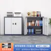 Gabinete de Seguridad Electrónico Cerradura con Contraseña Archivador Caja Fuerte de Hierro Engrosado Oficina Cerradura de Huella Digital Gabinete de Datos Archivador