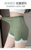Exclusivo Transfronterizo Nuevo Verano Mallas de Tres Cuartos Estampado de Tiburón Pantalones de Seguridad Cintura Alta Levanta Glúteos Anti-Exposición Dobladillo que No se Enrolla En Stock