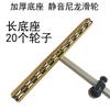 Cuchillo de empuje de vidrio cuchillo para azulejos de alta precisión cuchillo de empuje manual cortador de azulejos cuchillo para rayar cerámica artefacto abierto vidrio grueso
