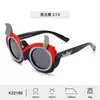 Nuevas Gafas de Sol de Dibujos Animados para Niños Tyro Altman Frescas Alto Sentido Bebé Infantil Polarizadas Gafas de Sol Al Por Mayor Mujer