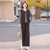 Conjunto casual elegante de tres piezas para otoño e invierno para madres, corte holgado, rejuvenecedor, ajustado, talla grande, atuendo versátil para mujeres de mediana edad y mayores