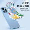 Precio bajo de fábrica al por mayor más vendido dopamina pintado a mano flor colorida manzana funda de teléfono transparente para iP17PM