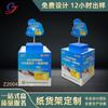 Cadena de Farmacias Exhibidor de Papel Apilado Producto Promocional Estante de Papel Artículos de Primera Necesidad Apilado de Piso de Papel Diseño de Código Apilado de Papel para Snacks