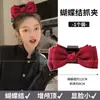 Escape Princess Clip de Agarre Grande con Lazo Doble Cara Pinza de Tiburón Elegante para el Cabello Pinza de Resorte Pinzas para el Cabello Accesorios para el Cabello