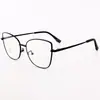 Nuevos Armazones Metálicos para Gafas Estilo Gato Coreano y Japonés, Lentes sin Graduación con Bloqueo de Luz Azul, Armazones Lisos Versátiles de Moda para Miopía