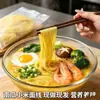 Sopa de Fideos de Mijo de Calabaza Nutritiva Deliciosa Fácil de Cocinar Fácil de Digerir Paquetes Pequeños Individuales Dátil Fresco Ingredientes Reales Fideo