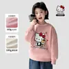 Moletom de Lã Tutu Elefantinho para Meninas 2026 Outono/Inverno Novo Top Espesso Cartoon Infantil Manga Longa Camada Interna