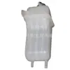 254294A000 / 25429-4A000 / Conjunto del Tanque de Expansión del Refrigerante del Radiador