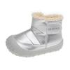 Botas de Nieve para Niños Temporada de Invierno 2025 Botas de Algodón Forradas de Felpa para Bebé Botas de Cuero para Niñas Botas de Algodón Impermeables de Suela Suave y Amigables con la Piel para Niños