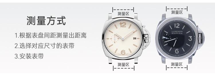 C-004LC-P-FM-1688详情_05.jpg