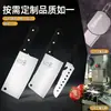 Conjunto de Facas de Cozinha de Três Peças em Caixa Personalizável, Faca de Cozinha Doméstica, Conjunto de Utensílios de Cozinha Afiados para Mulheres com Logotipo Impresso