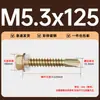 Tornillos Autorroscantes Autorroscantes para Metal con Cabeza Hexagonal Externa y Arandela Integrada Cola de Taladro Cola de Milano Alambre Chapa Metálica Placa de Acero Teja de Acero Color Tornillos Remaches Venta al por Mayor