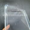 Funda Protectora Universal de Dos en Uno para Tableta 24Ipad Air 11 pulgadas Pro 11 Agujero Cuadrado