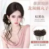 Moño de Peluca de Varita Mágica, Moño de Cabello Autoenrollable, Herramienta de Peinado Hanfu Estilo Antiguo Pluma de Pollo