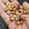 Ágata Planeta Cuentas Redondas Jade Cuentas Sueltas Pulsera de Ágata Seda de Jengibre Collar Accesorios de Joyería Cuentas Hechas a Mano