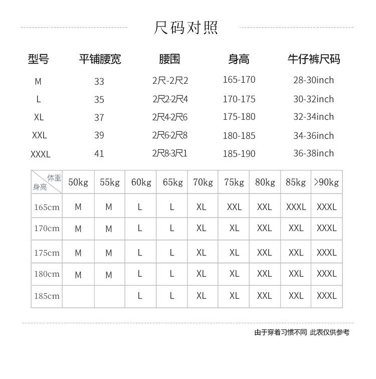 00809丁字详情改外模_04.jpg