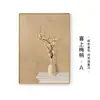 Estilo Madera Simple Planta Flor Sala de Estar Fondo Pintura Decorativa Entrada Moderna Pintura Colgante Pasillo Corredor Murales
