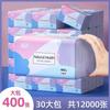 Papel Tisú Lvjin al por mayor 4 Capas 400 Hojas 2 Paquetes 30 Paquetes Caja Completa Servilletas Hogar Facial Rollo Baño