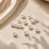 Aretes de Perla de Resina al por Mayor Aretes Elegantes Caja de Cartón Aretes Redondos de Plástico con Aguja Suministro de Taobao