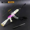 Jesus fuga e matar arma de comer frango elite da paz cinco garras Dragão Dourado M416 desmontagem 60CM liga lançar concha modelo de arma