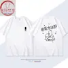 ¡Anime Free! Camiseta de Manga Corta de Algodón para Hombre Club de Natación Rock Kite Club de Natación de Preparatoria Ropa Periférica de Verano