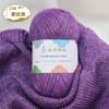 Bufanda de Punto de Algodón Su Velveto con Bolas de Lana Hecha a Mano DIY Regalo para Novio y Novia Hilo de Grosor Medio Bola de Lana