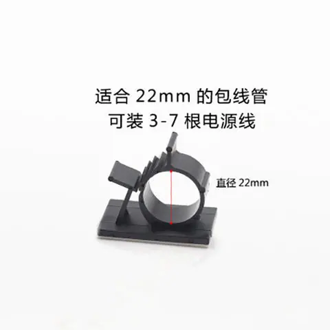 黑色加大号_副本