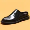 [Preventa No disponible] Medias Zapatillas Hombre Slip-on Zapatos de Cuero con Suela Gruesa Zapatos de Cuero Genuino Moda Coreana Zapatos para Dedo Gordo