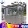 Cabina de Seguridad Móvil para Exteriores Shenyang Estructura de Acero Unidad de Cabina de Seguridad Sala de Guardia de Seguridad Estacionamiento Caseta de Peaje