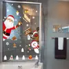 Sk9241 Copo de Nieve Navideño Vidrio Ventana Puerta Decoración del Hogar Pegatinas de Pared Autoadhesivas Al por Mayor Amazon Transfronterizo