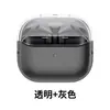 Para Capa de Fone de Ouvido Samsung Galaxy Buds3 Cor Transparente Combinando com Buds3pro Capa Bluetooth Suporte de PC TPU