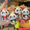 Llavero de coche con diseño de panda de Internet, bonito dibujo animado femenino, muñeca del tesoro nacional, pareja, mochila, colgante, publicidad, pequeño regalo