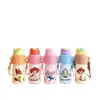 Botella de Agua Reutilizable Zootopia 2, Diseño de Judy y Nick, Vaso Térmico para Niños, Portátil y Lindo, Específicamente para Uso en Jardín de Infancia y Escuela