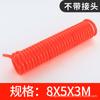 Tubo de mola tubo espiral PU compressor de ar tubo de ar telescópico 8*5-15 m bomba de ar tubo de ar de alta pressão 10*6.5/12*8