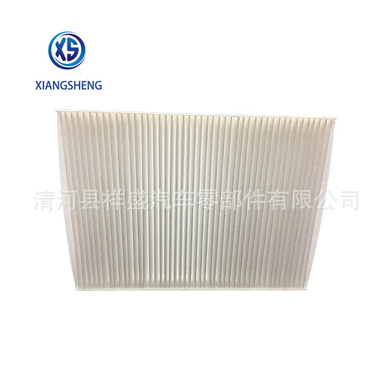 cabin filter-68071668AA (1)