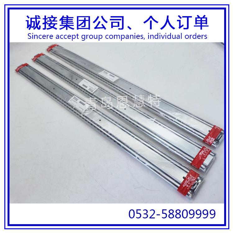 FBL56H+762L (53).jpg