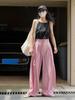 Pantalones casuales Lou Fu de verano, nuevos, estilo coreano, holgados, de cintura alta y pierna ancha, sueltos, adelgazantes, con protección solar para mujer