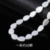 Concha de Agua Dulce Natural Corazón Trébol de Cuatro Hojas Cuentas Sueltas DIY Pulsera de Pareja Collar Regalo Joyería de Regalo Venta al por Mayor