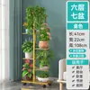 Estante de Flores Estilo Europeo, Hierro Forjado de Múltiples Niveles para Sala de Estar Interior Balcón Estante de Almacenamiento, Soporte para Maceta Rábano Verde, Diseño Patentado de Pie