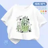 Camisetas de Algodón de Verano con Estampado Lindo de Manga Corta para Niños y Niñas, Dibujos Animados Estampados, Cuello Redondo, para Hombres y Mujeres, Camisetas Atractivas para Niños de Mediana y Mayor Edad