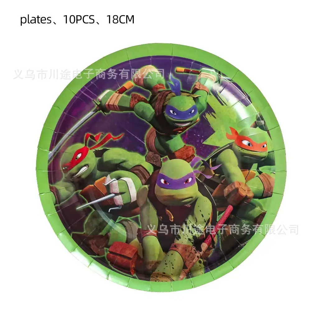 微信图片_20230817140304.jpg